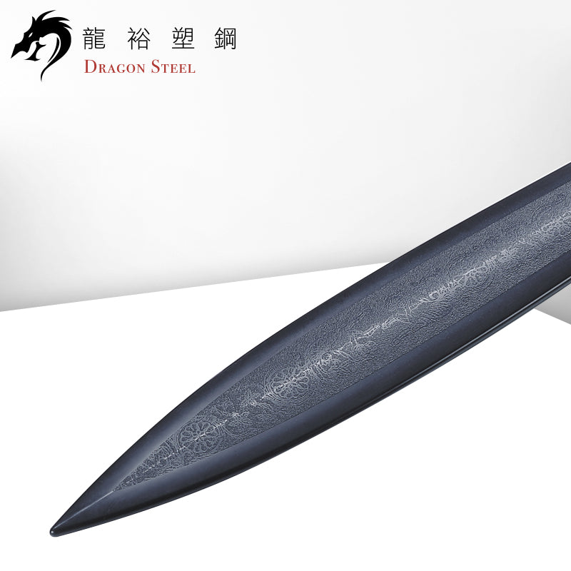 W-209 塑鋼劍魚S式 Gladiator's Sword