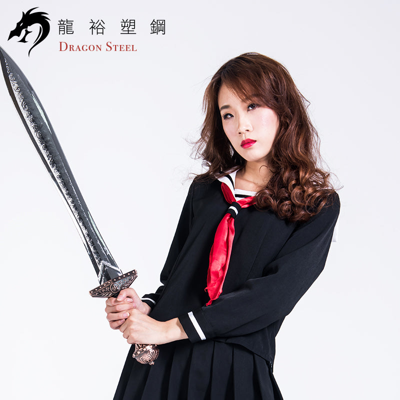 W-209 塑鋼劍魚S式 Gladiator's Sword