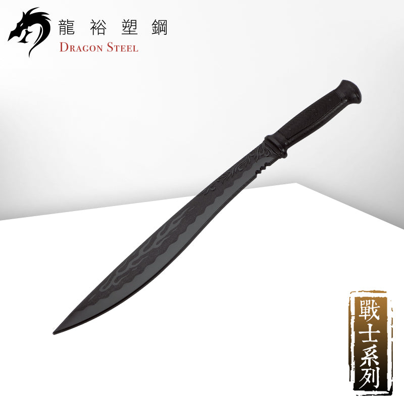 W-211 塑鋼廓爾克軍刀(小彎) Gorkha Sword