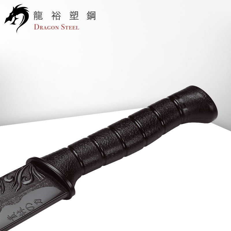 W-212 塑鋼叢林之刀 Jungle Sword