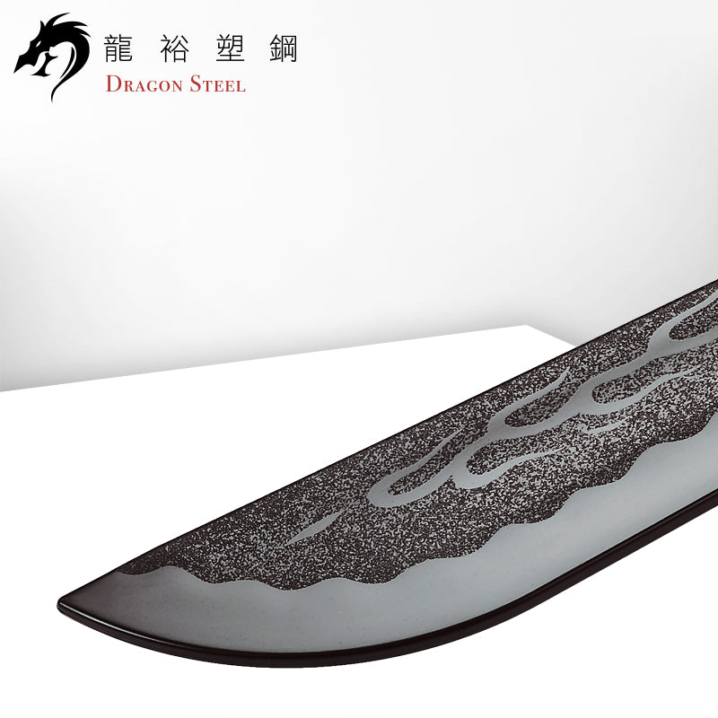 W-212 塑鋼叢林之刀 Jungle Sword