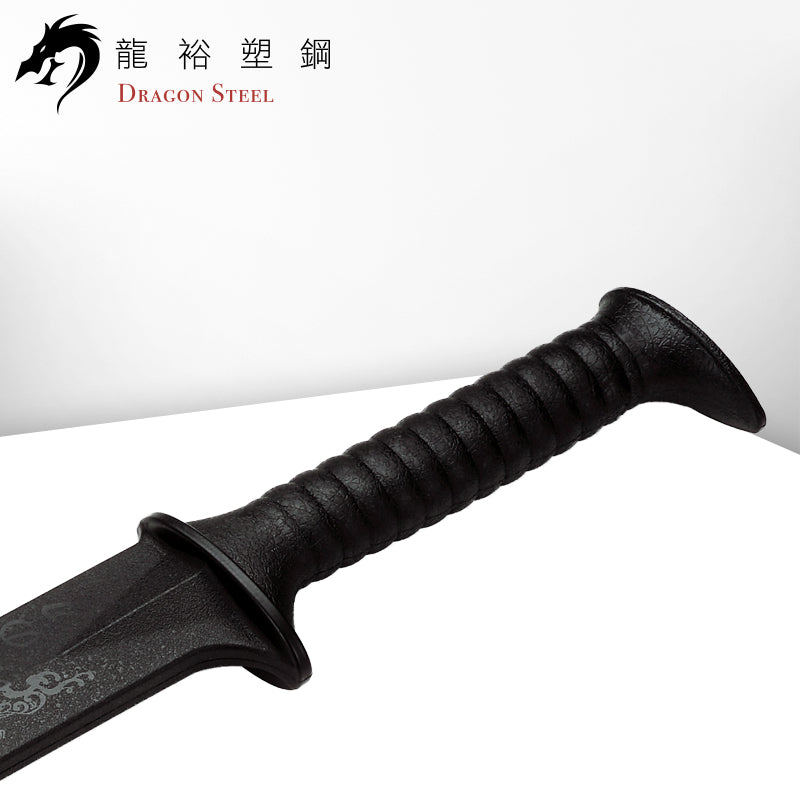 W-213 塑鋼壯士之刀 Spartan 300 Heroes Sword