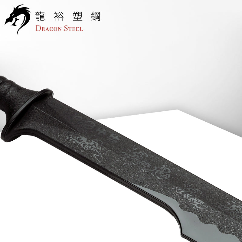W-213 塑鋼壯士之刀 Spartan 300 Heroes Sword