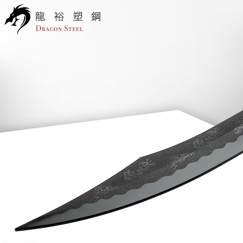 W-213 塑鋼壯士之刀 Spartan 300 Heroes Sword