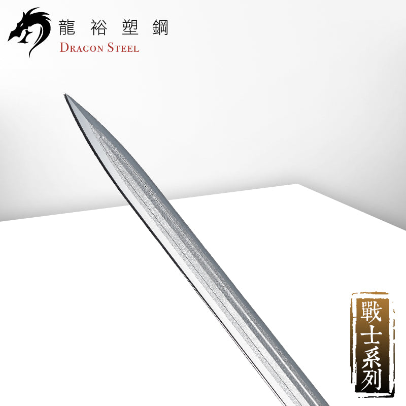 W-227P 電鍍古銅騎士劍 Knight's Sword with Silver Coating Blade