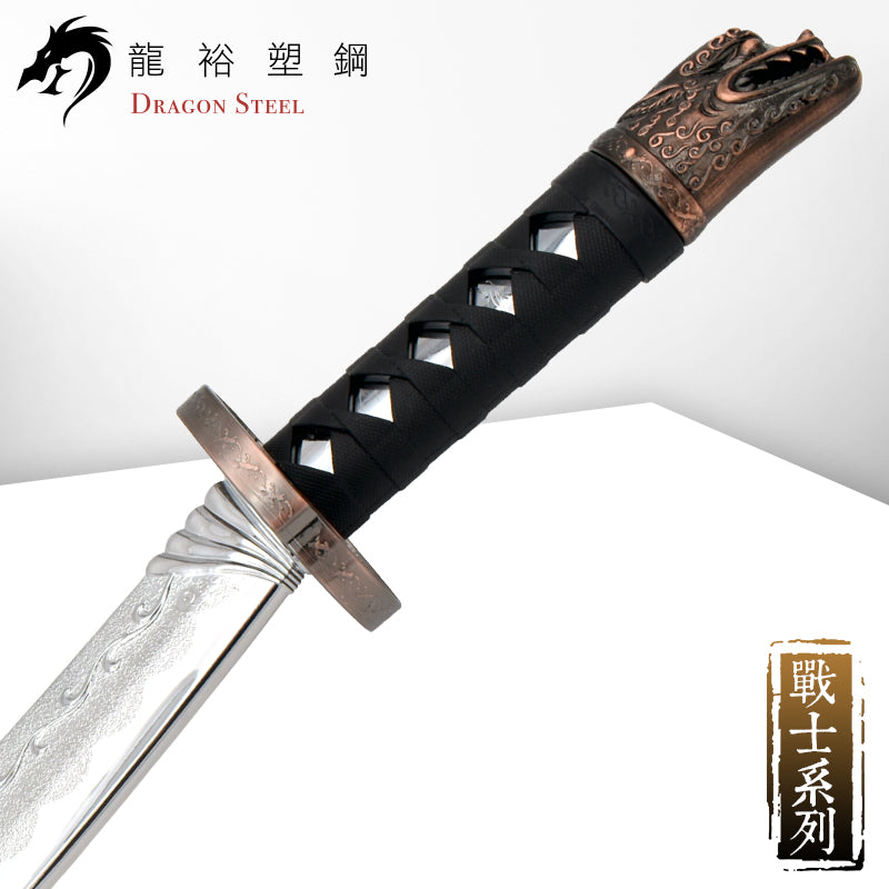 W-215P 電鍍古銅圓月彎刀 Curved Sword III with Coated Blade
