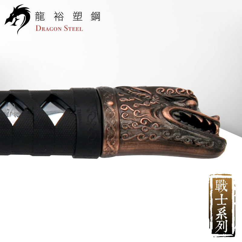 W-215P 電鍍古銅圓月彎刀 Curved Sword III with Coated Blade