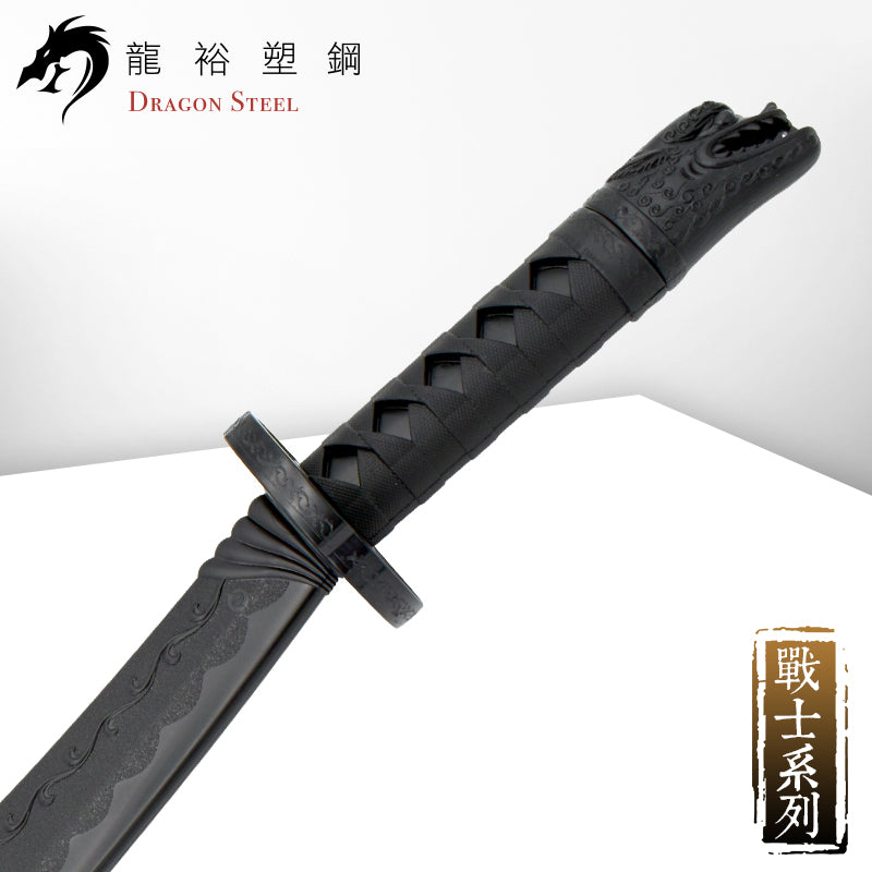 W-215 塑鋼圓月彎刀 Curved Sword II