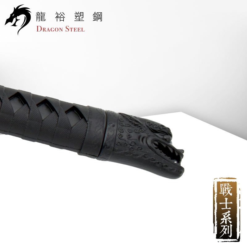 W-215 塑鋼圓月彎刀 Curved Sword II