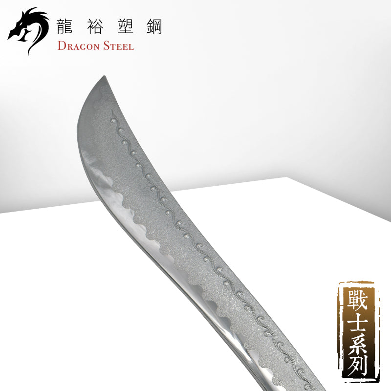 W-216P 電鍍古銅大漠彎刀 Curved Sword III with Coated Blade