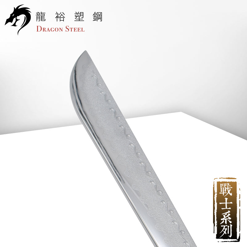 W-217P 電鍍古銅破林長刀 Curved Sword IV with Coated Blade