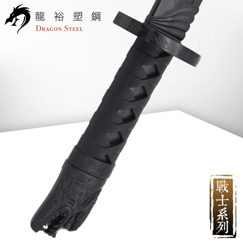 W-217 塑鋼破林長刀 Curved Sword IV