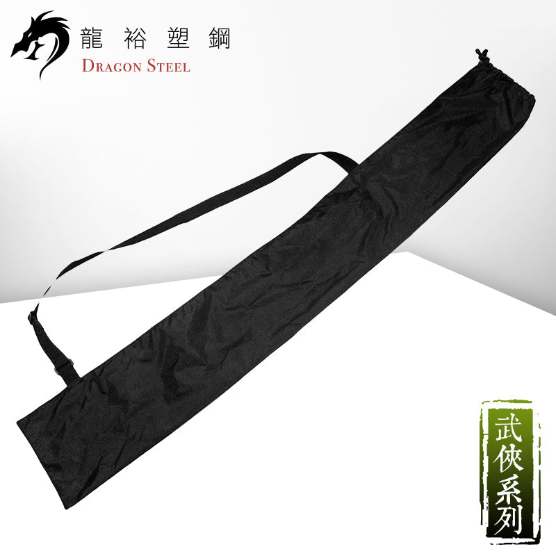 配件 Accessories