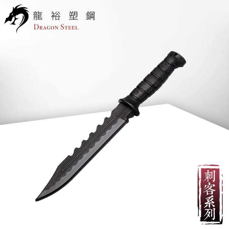 塑鋼訓練刀、虎爪刀及匕首 Training Knives, Karambits and Daggers
