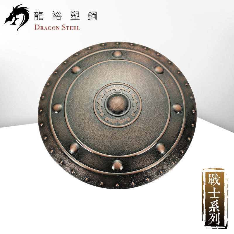 盾牌 Shields