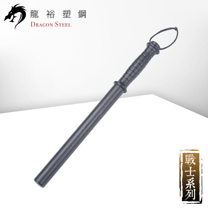 練習棍棒類 Training Sticks and Training Batons