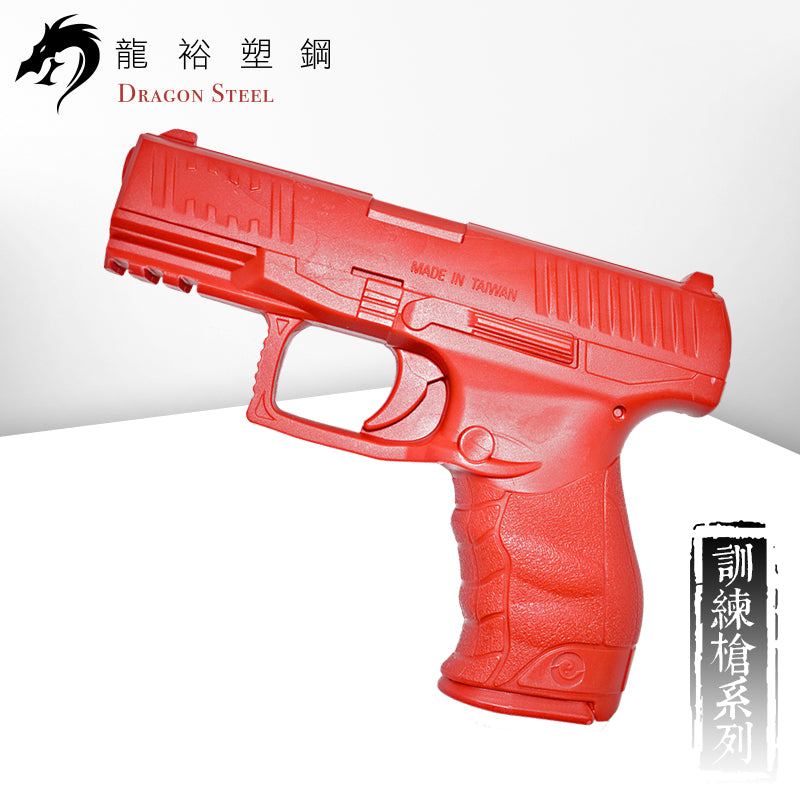 M-008 塑膠訓練槍 Rubber Gun/ TPR Gun