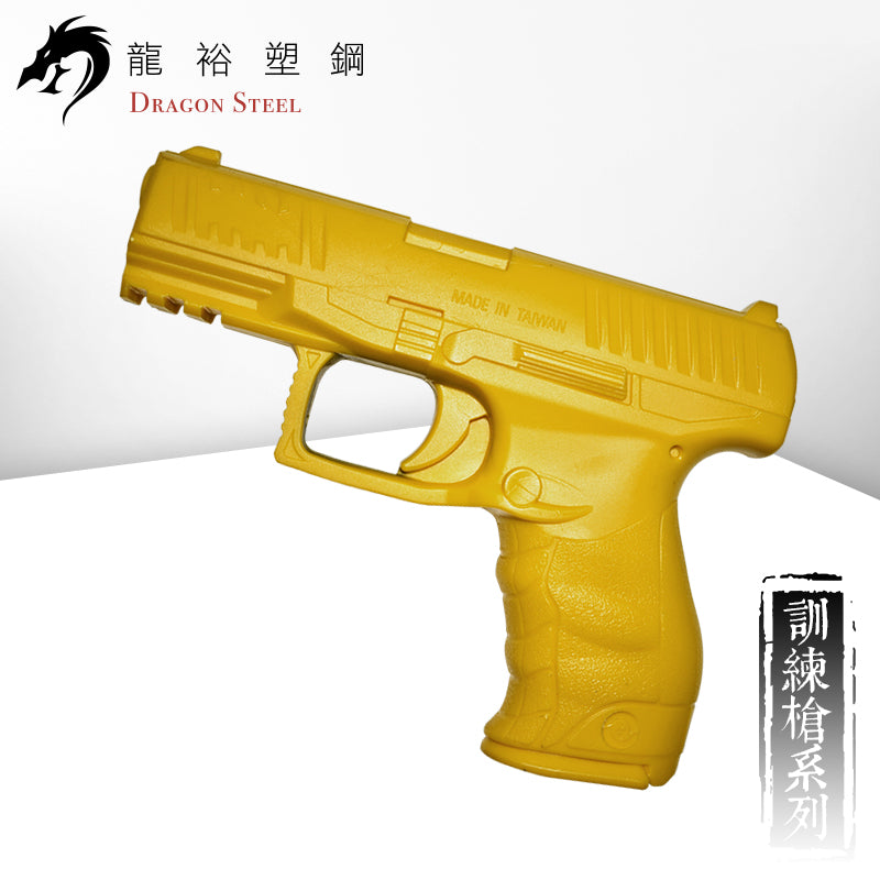 M-008 塑膠訓練槍 Rubber Gun/ TPR Gun