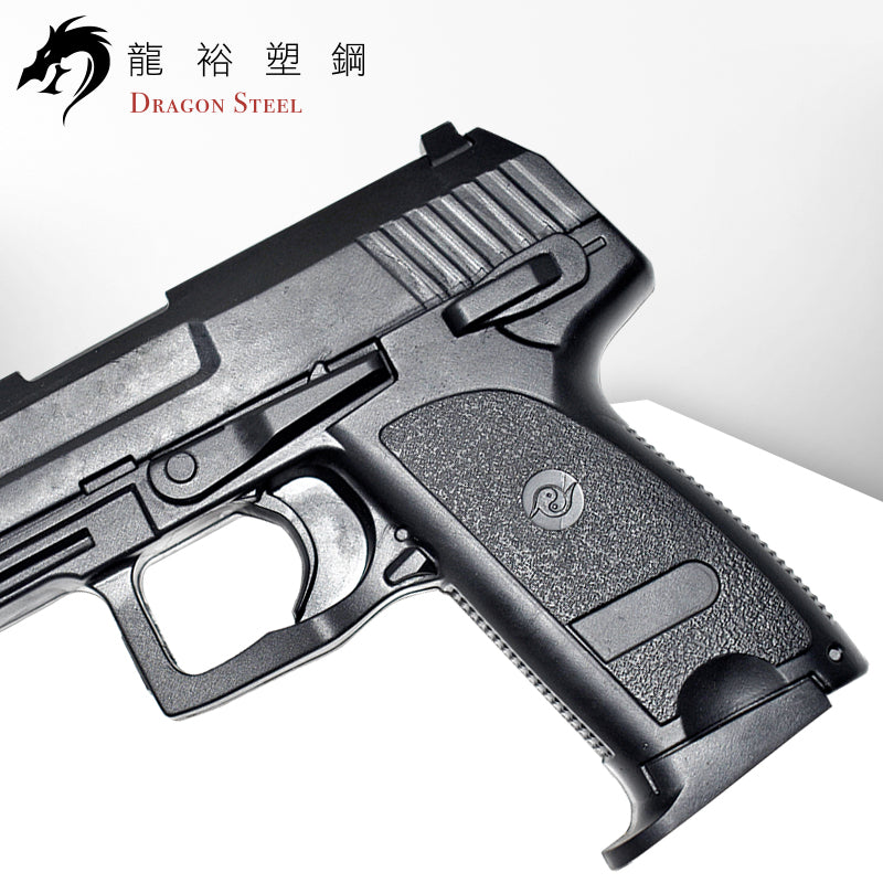 M-005 塑膠訓練槍 Rubber Gun/ TPR Gun