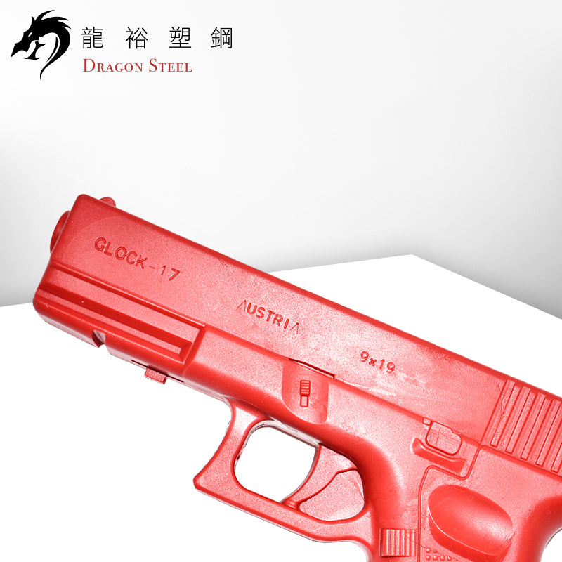 M-002 塑膠訓練槍 Rubber Gun/ TPR Gun