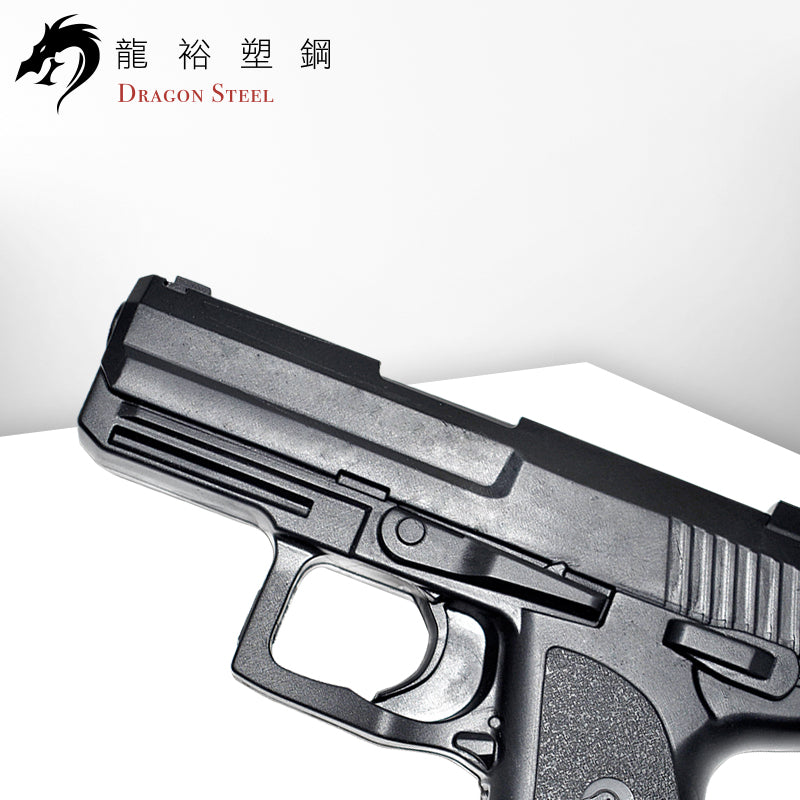 M-005 塑膠訓練槍 Rubber Gun/ TPR Gun