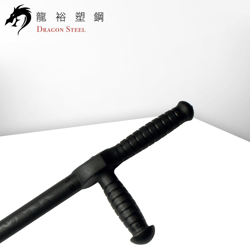 TS-311 塑鋼拐棍(火焰圖騰) New Tonfa Stick