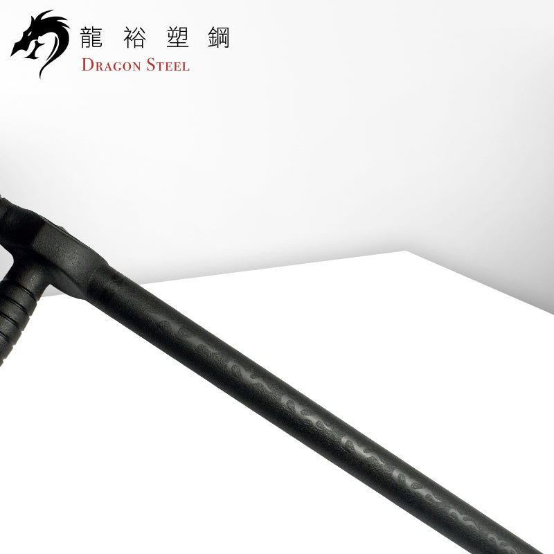 TS-311 塑鋼拐棍(火焰圖騰) New Tonfa Stick