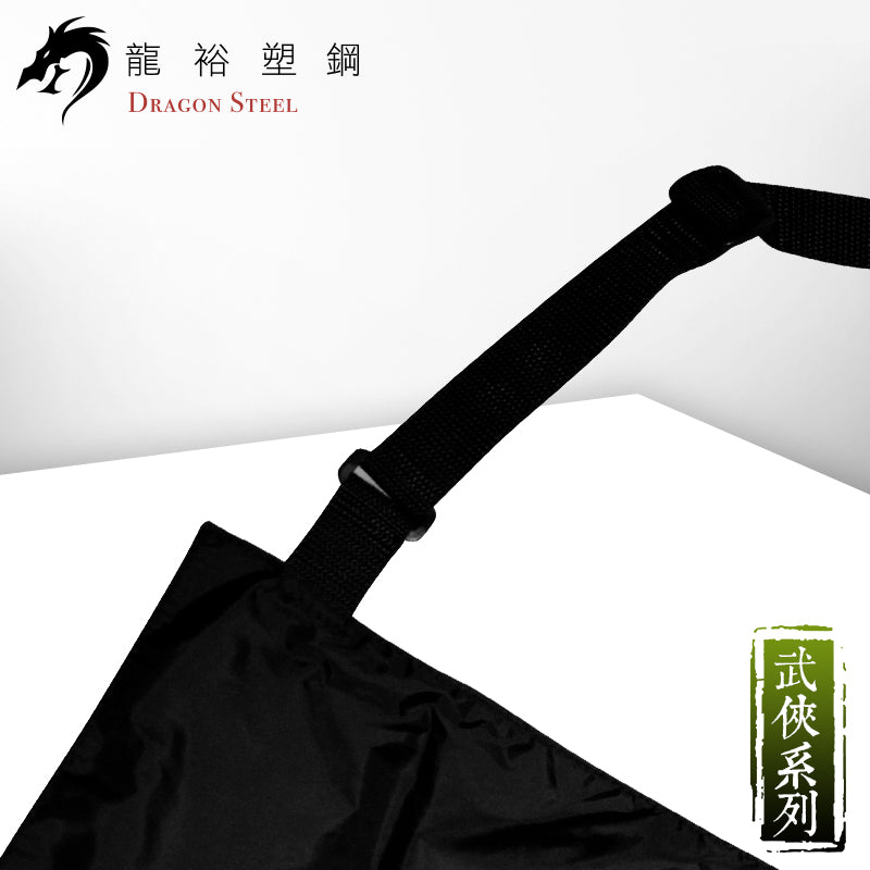 Bg-02-M 劍袋 Sword Bag (80cm)