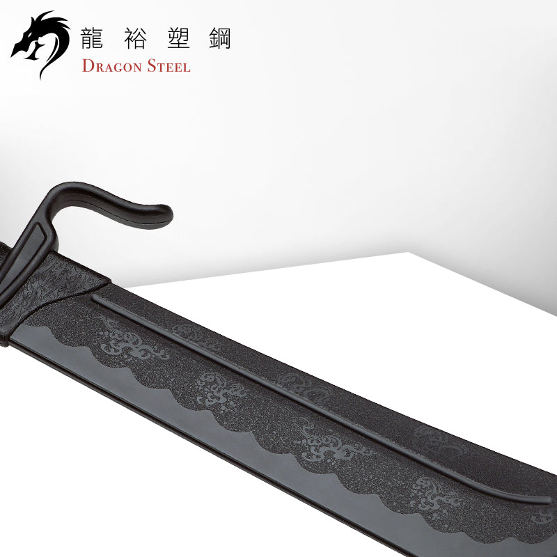 CH-169 塑鋼八斬刀(對) Butterfly sword