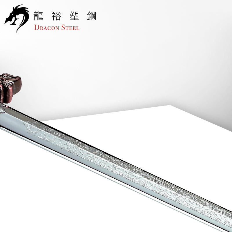 CH-172P 電鍍古銅太極劍/青冥劍 TaiChi Sword with Silver Coating Blade