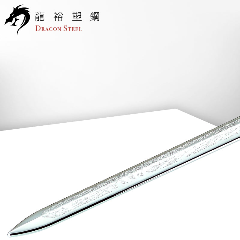 CH-172P 電鍍古銅太極劍/青冥劍 TaiChi Sword with Silver Coating Blade