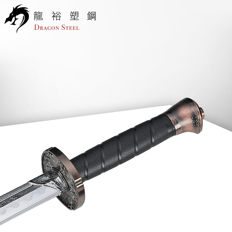 CH-174P 電鍍古銅功夫刀 Kung Fu BroadSword with Silver Coating Blade