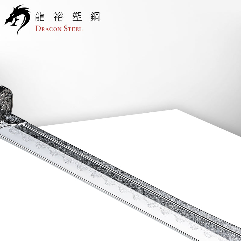 CH-174P 電鍍古銅功夫刀 Kung Fu BroadSword with Silver Coating Blade
