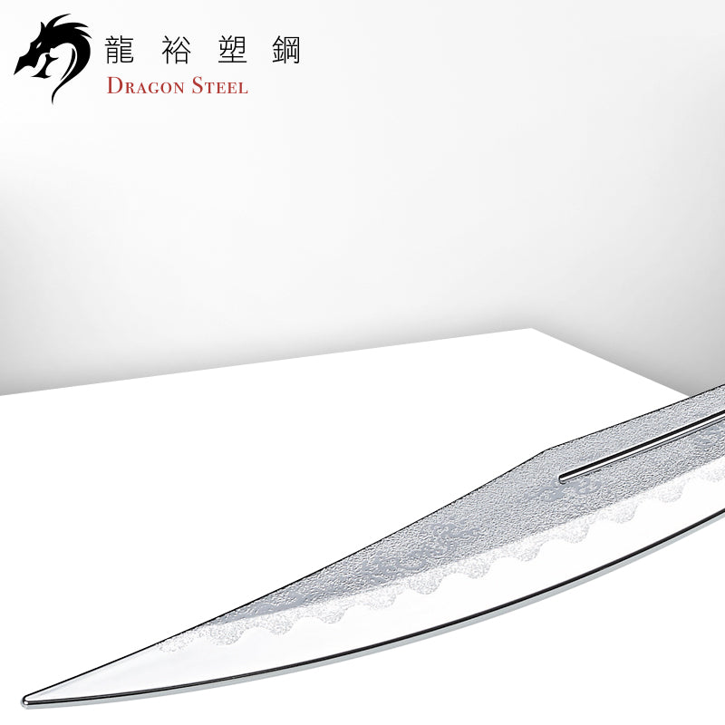 CH-174P 電鍍古銅功夫刀 Kung Fu BroadSword with Silver Coating Blade
