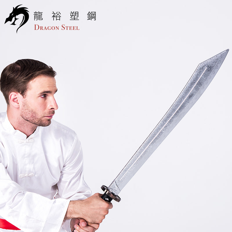 CH-174P 電鍍古銅功夫刀 Kung Fu BroadSword with Silver Coating Blade