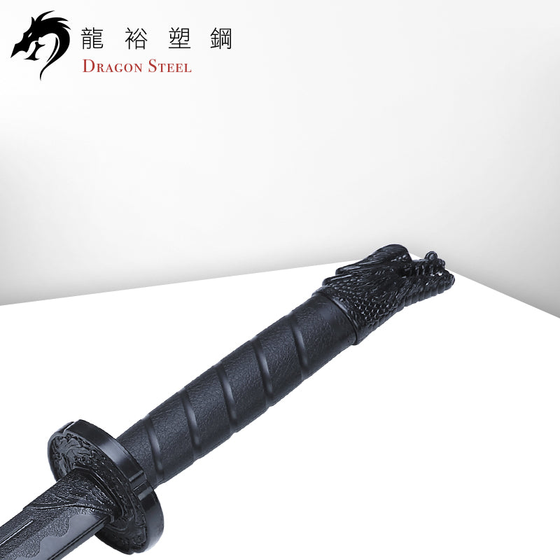 CH-183 塑鋼繡春刀 Royal Guard Broadsword