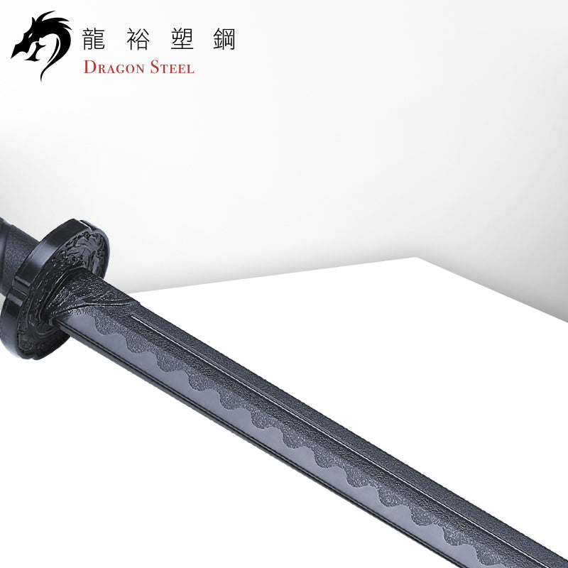 CH-183 塑鋼繡春刀 Royal Guard Broadsword