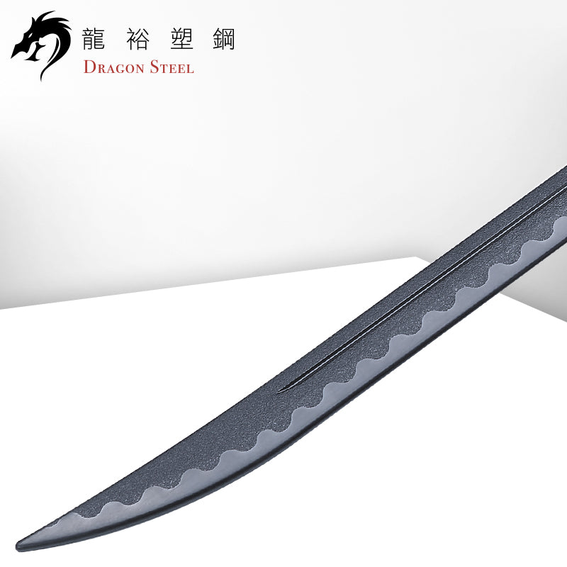 CH-183 塑鋼繡春刀 Royal Guard Broadsword