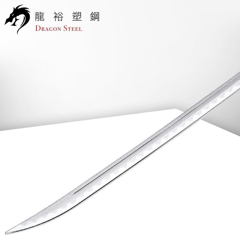 CH-183P 電鍍古銅繡春刀 Royal guard Broadsword with Silver Coating Blade
