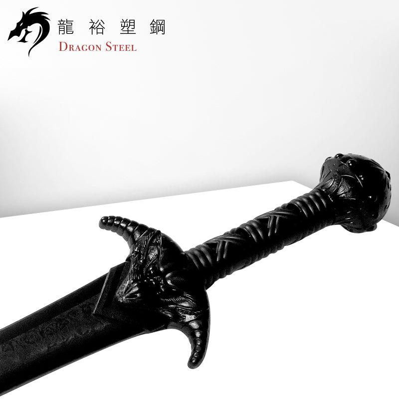 CH-188 塑鋼龍劍魚 Dragon sword S Black