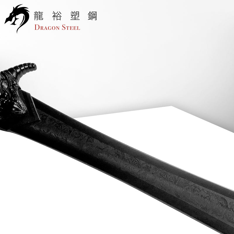 CH-188 塑鋼龍劍魚 Dragon sword S Black