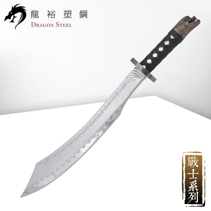 W-214P 電鍍古銅反曲彎刀 Curved Sword I with Coated Blade – 龍裕塑鋼 Dragon Steel