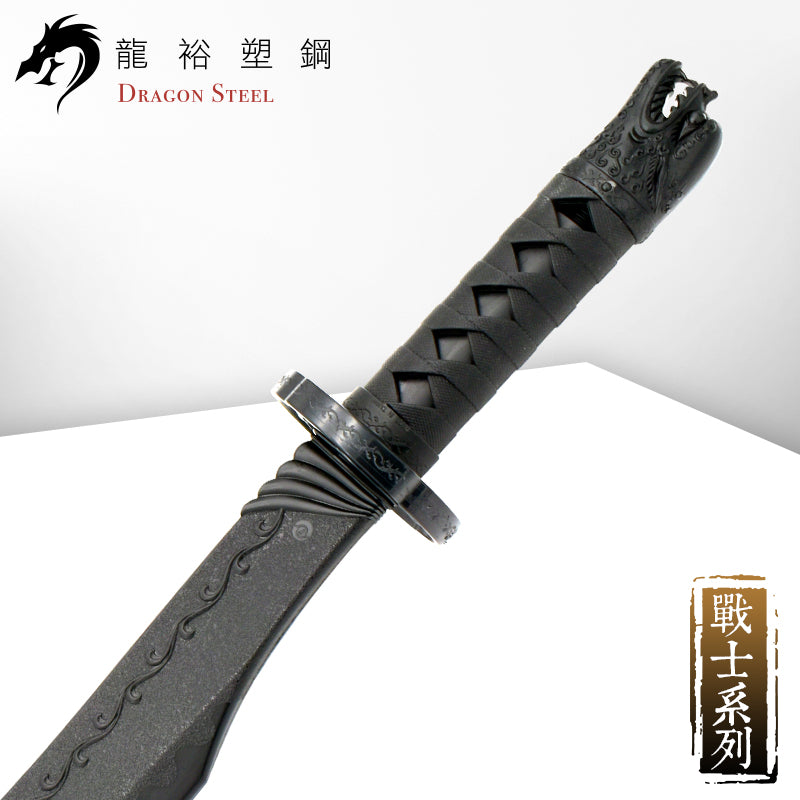 W-214 塑鋼反曲彎刀 Curved Sword I