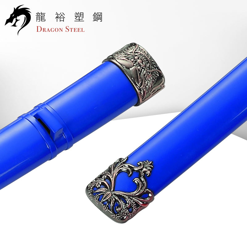 SY-22P-M 硬殼刀套(紅白藍黑四色可選) Scabbard(4 colors)