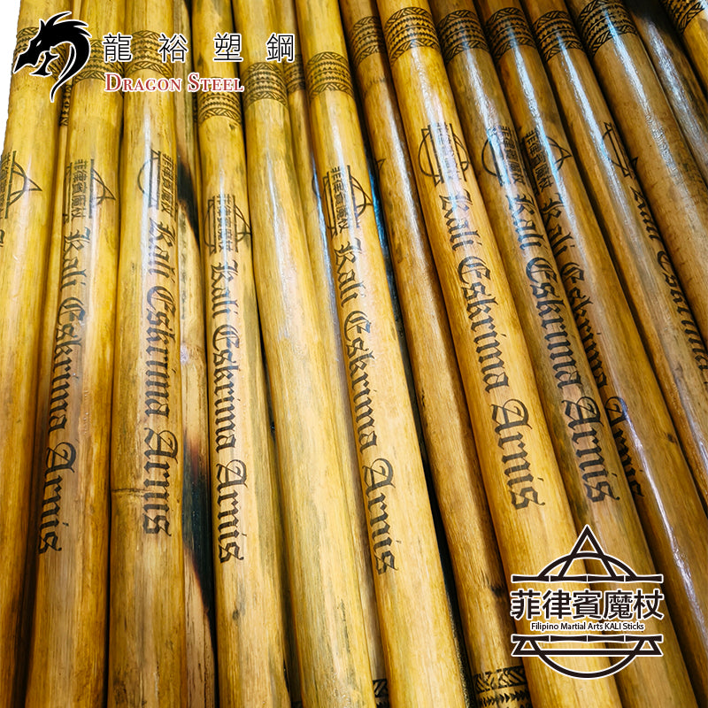 FMA-02 專業菲律賓武術魔杖-燒紋款-單支｜台灣現貨｜天然藤棍短棍｜經實戰測試｜道館訓練用｜東南亞武術｜非陸製｜多國道館選用 (副本)