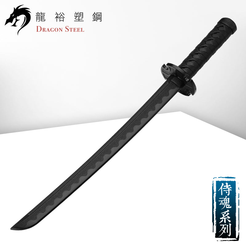 J-017 塑鋼刀鋒小武士刀 Wakizashi