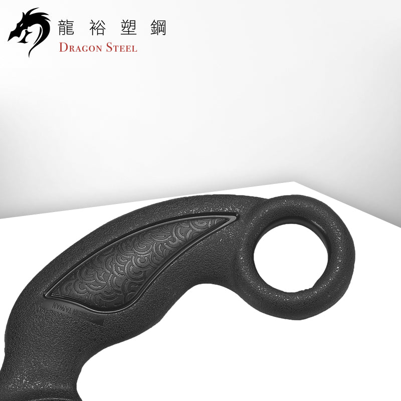 KN-412-PP 塑鋼鷹爪 Talon Karambit