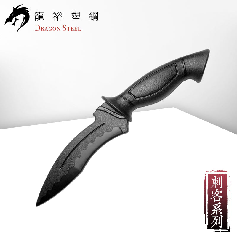 KN-414-PP 塑鋼龍爪匕首 Dragon Claw Knife