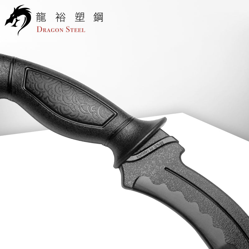 KN-414-PP 塑鋼龍爪匕首 Dragon Claw Knife