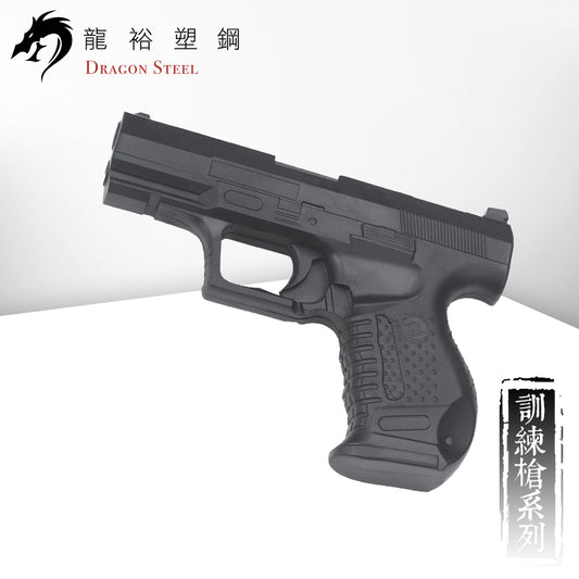 M-009 塑膠訓練槍 Rubber Gun/ TPR Gun